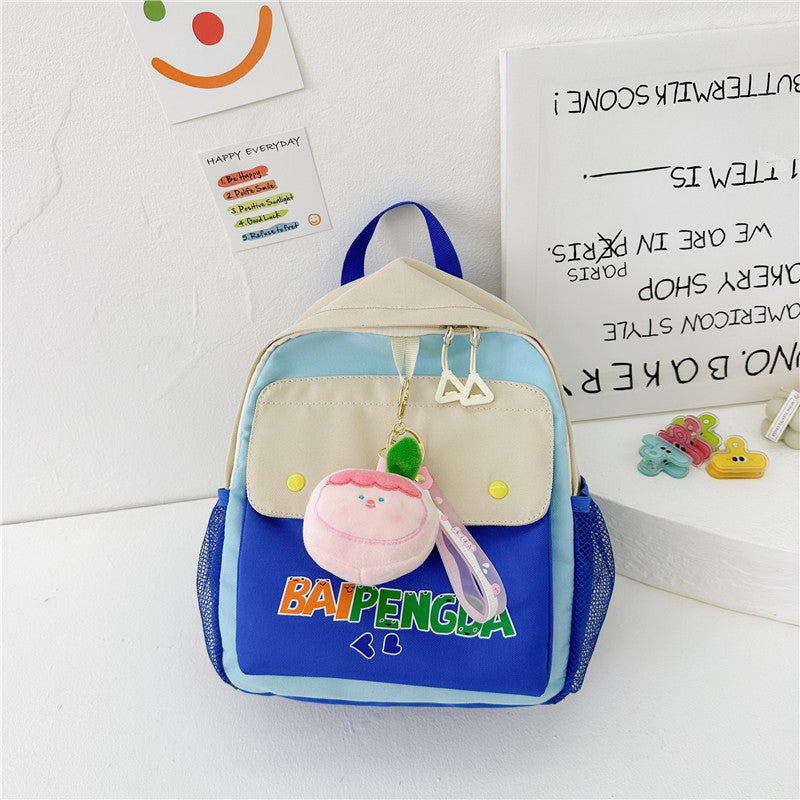 Baby Cute Print Pattern School Bags Backpack