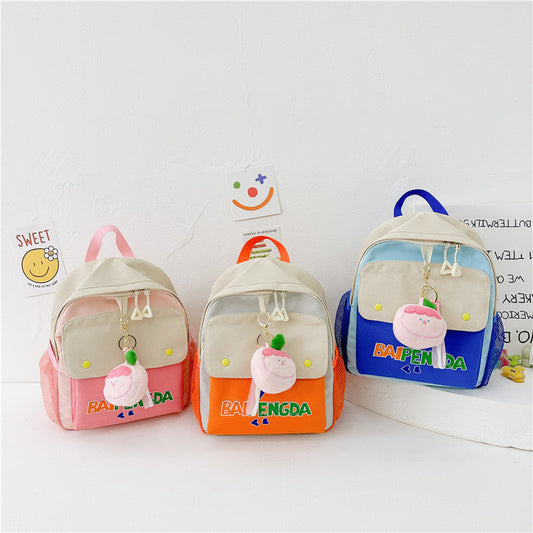 Baby Cute Print Pattern School Bags Backpack